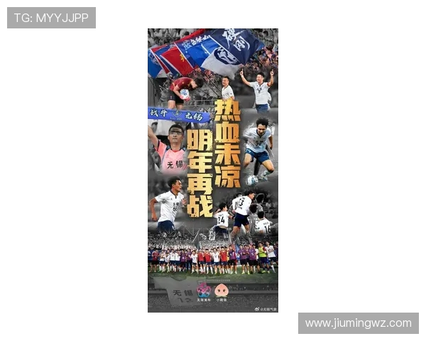 广东宏远雄心再起 新赛季目标锁定总冠军全力冲刺