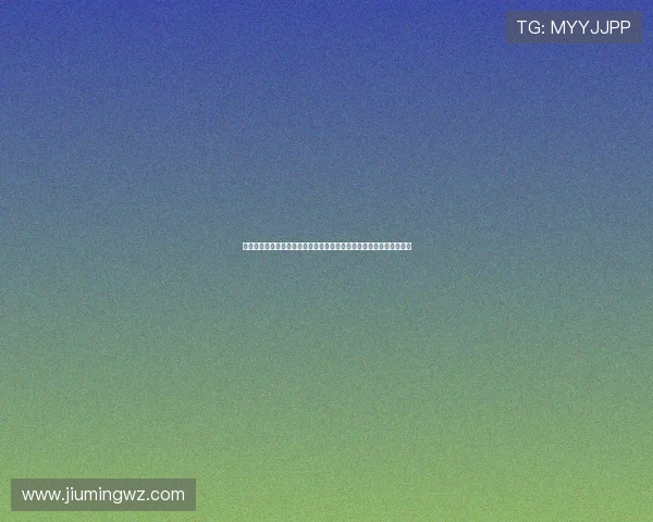 探索全球体育发展新趋势：创新、科技与跨界融合引领未来竞技新时代