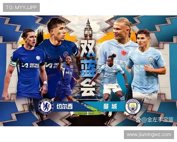曼城豪强再掀英超风云新赛季志在冲击多线冠军荣耀
