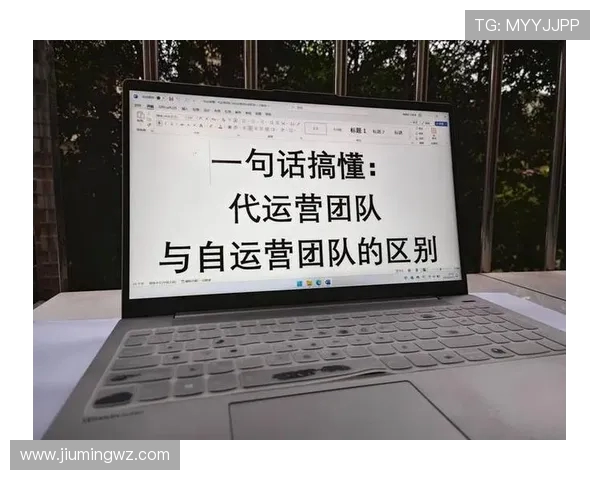 CSGO战术解析：深入探讨FPX战队的运营策略与团队协作