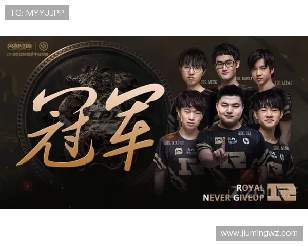 DOTA2比赛经验排行榜揭晓RNG战队荣登第八名引发热议