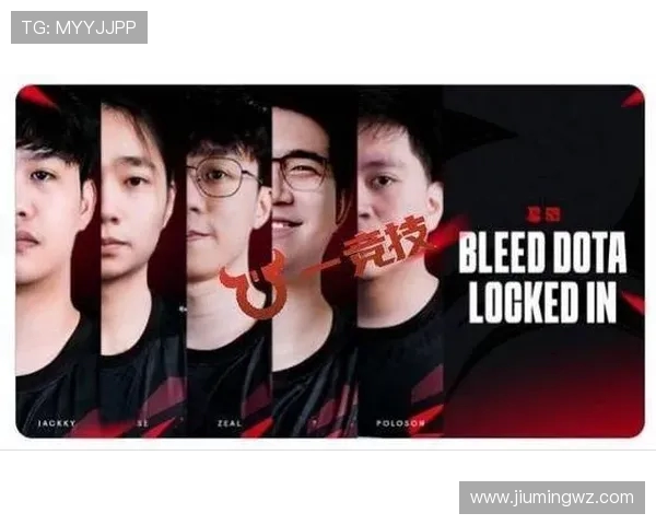 WE的荣耀之路：从默默无闻到DOTA2顶尖战队的成长历程