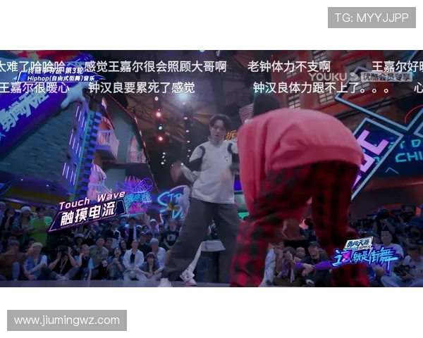 北京街舞队在全国街舞力量排行榜中荣获第四名展现实力与风采