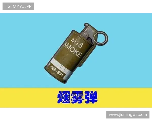 和平精英意识排行榜揭晓EDG荣登第一名引发热议