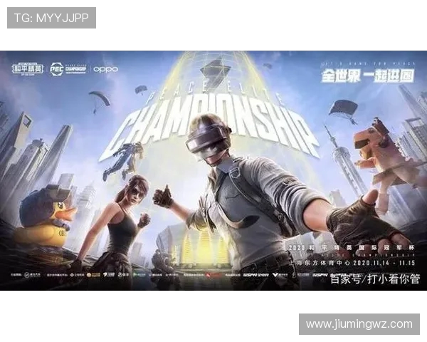 和平精英最新节奏排行榜揭晓LNG战队荣登第二名位置