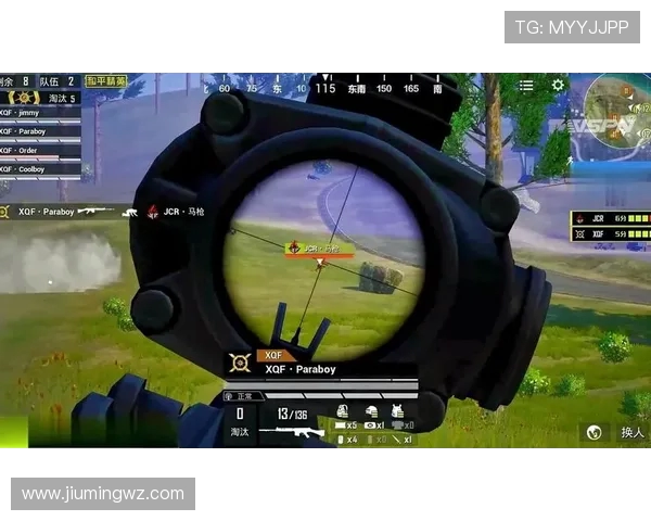 和平精英赛事分析：TES战队节奏把控的成功与失误探讨