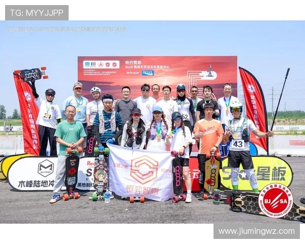 城市马拉松特别报道：北京滑板队如何逆袭实现梦想与挑战的完美结合