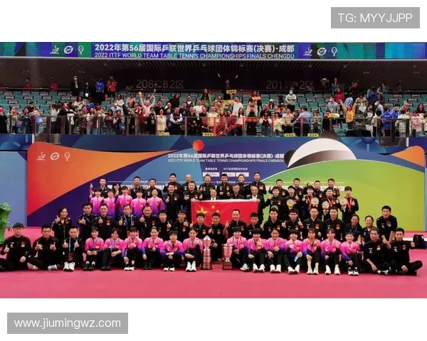 深圳乒乓球队在世锦赛中的意识表现分析与启示 深圳乒乓球队在世锦赛中的意识表现分析与启示