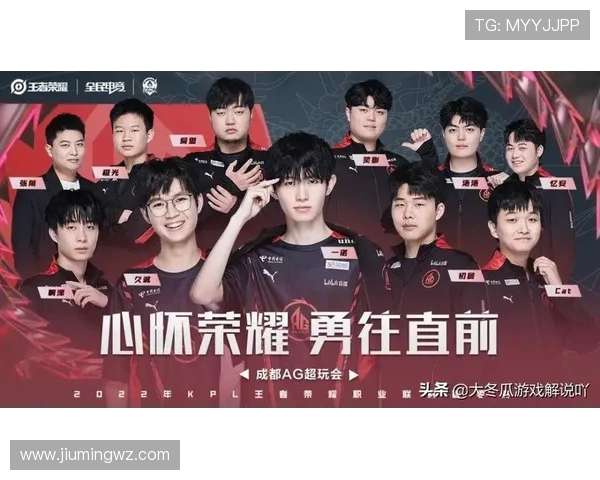 王者荣耀最新实力排行榜揭晓WE战队荣登第七名引发热议