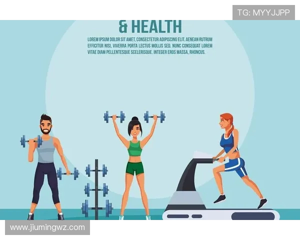 运动与健康：探索科学锻炼方法提升身体素质与生活质量