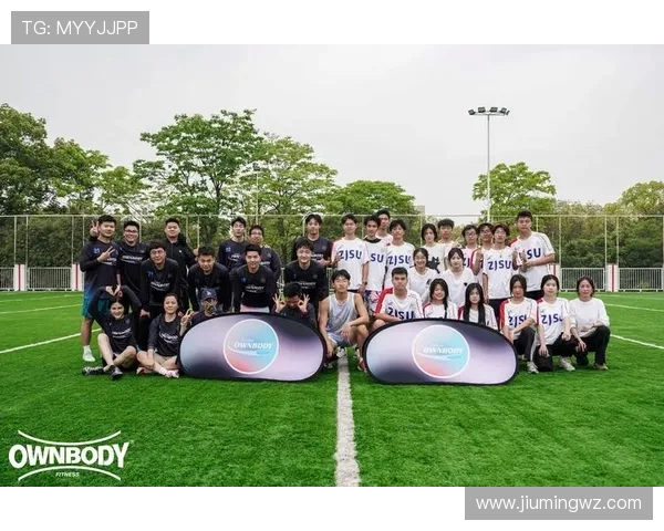 赛后复盘：西安飞盘队与武汉飞盘队的团队协作与战术分析