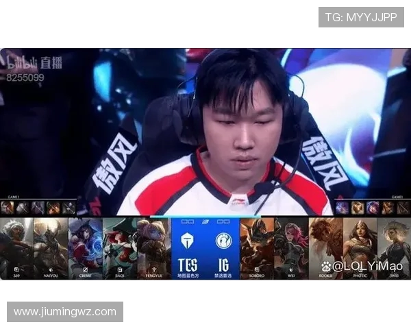 IG鏖战AL巅峰对决青春热血再燃英雄联盟赛场争锋时刻