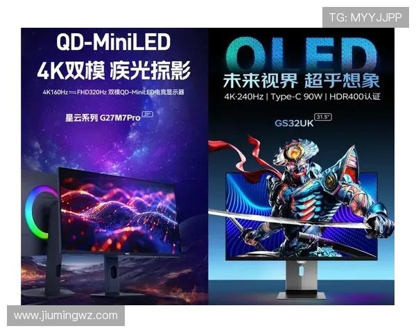 电竞产业蓬勃发展与未来趋势探索分析:从游戏赛事到全球化电竞生态构建 电竞产业蓬勃发展与未来趋势探索分析:从游戏赛事到全球化电竞生态构建