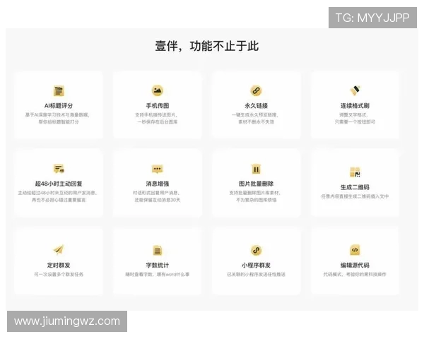 55vs迅雷下载对比分析选择最适合你的下载工具提升效率 55vs迅雷下载对比分析选择最适合你的下载工具提升效率