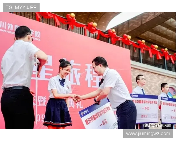 恩德里克的足球之路:从少年天才到世界舞台的璀璨新星 恩德里克的足球之路:从少年天才到世界舞台的璀璨新星